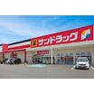 ショッピング施設