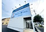 情報提供会社