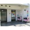 幼稚園、保育園