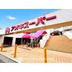 ショッピング施設