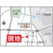 案内図