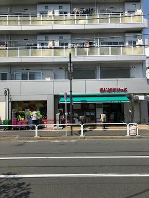 まいばすけっと千住中居町店