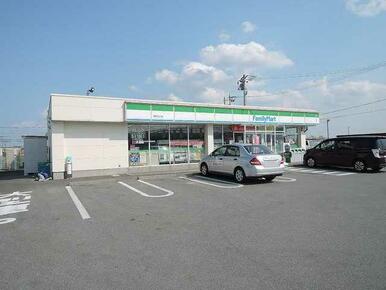 ファミリーマート