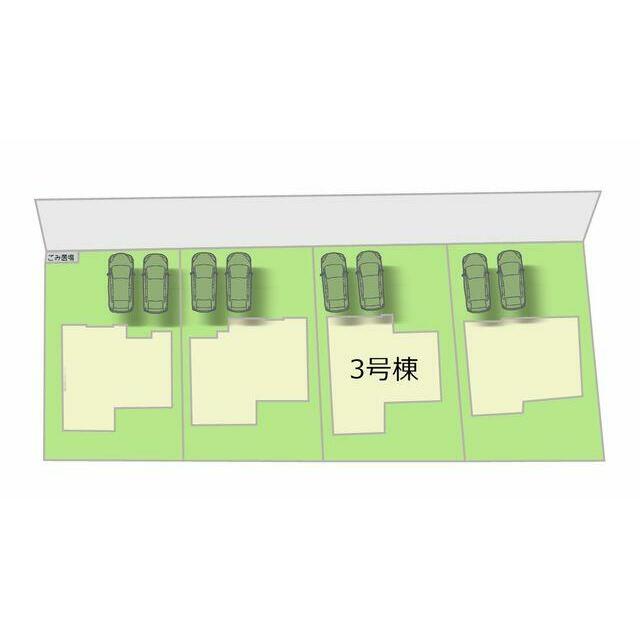 全４棟・お気軽にお問い合わせください！
