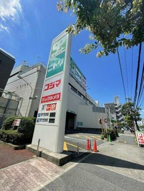 ニトリ 志村三丁目駅前店