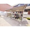 共有部分