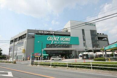 【ＣＡＩＮＺ　ＨＯＭＥ　（ＤＯ　ＩＴ　ＹＯＵＲＳＥＬＦ）】５８０ｍ　便利で使えるＧｏｏｄｓが豊富の…
