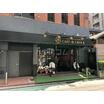 飲食店