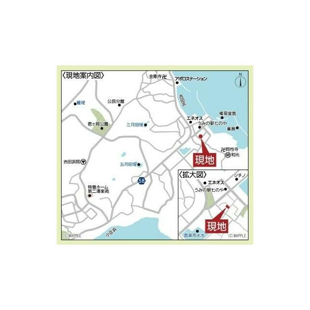 現地はこちら↑