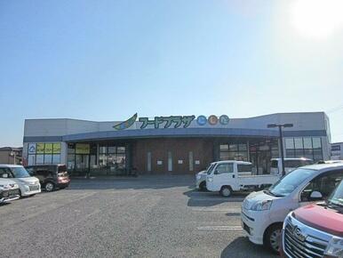 フードプラザにしだ海士江店