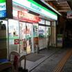 コンビニ