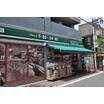 ショッピング施設