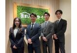 情報提供会社
