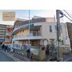 幼稚園、保育園