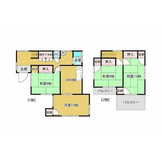 ※図面と現況が異なる場合は現況優先とします。
