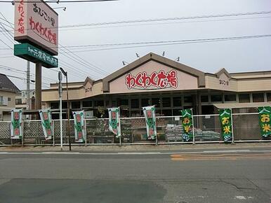 わくわく広場天王台店