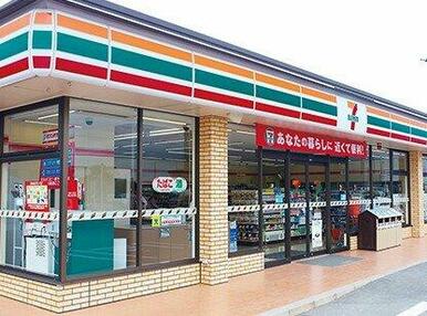 セブン-イレブン徳島国府町府中店