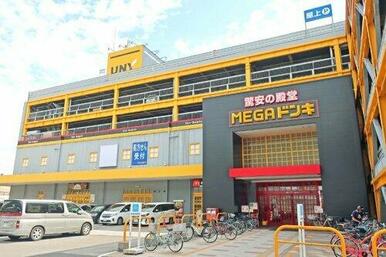 MEGAドン・キホーテUNY東海通店