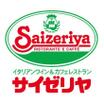 飲食店