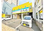 情報提供会社