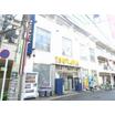 販売店