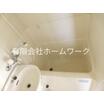 バス/シャワー