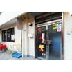 幼稚園、保育園