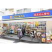 販売店
