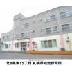 幼稚園、保育園