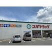 ショッピング施設