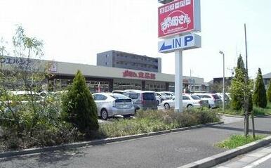 おっ母さん食品館