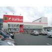 ショッピング施設