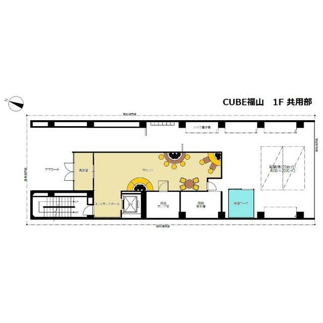 1F 共用部