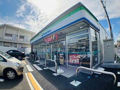 ファミリーマート 浦和南元宿店