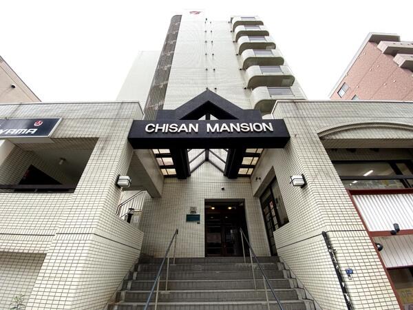 円山公園駅近くの中古マンション Mapfan