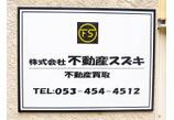 情報提供会社