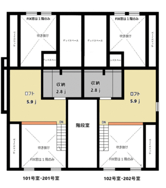 リビングにあるロフトはセカンドルームとして使用できます