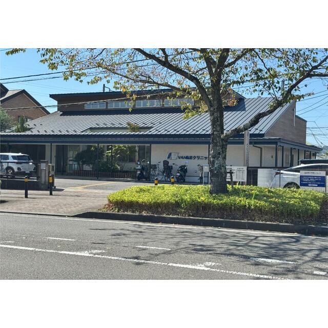 apartment 堀山下