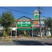 ショッピング施設