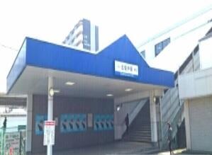 北坂戸駅
