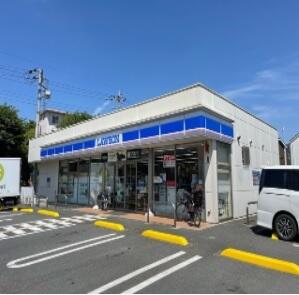 ローソン