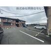 共有部分