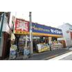 ショッピング施設