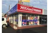 情報提供会社