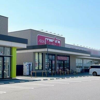 マックスバリュ射水鷲塚店