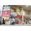 販売店