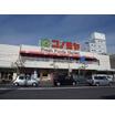 ショッピング施設