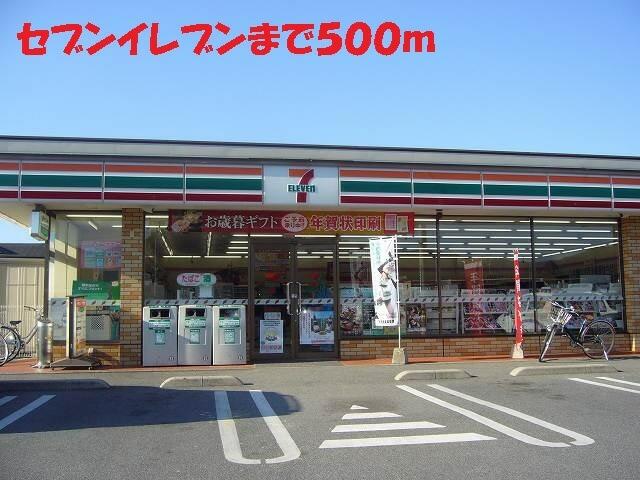 ラフィーネ不動 湯田 ６０１ 4ldk 山口市の貸マンションの物件情報 賃貸 アパート マンション 一戸建て 中原興業 通販住宅 5f090b3e990e332db85ef147