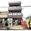 郵便局