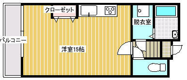 反転タイプの場合あり